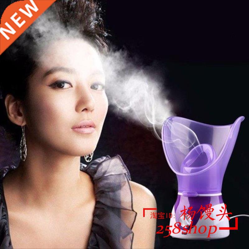 New Facial Steam Steamer hot Sprayer steaming face Cleanser 模玩/动漫/周边/娃圈三坑/桌游 海报/色纸 原图主图