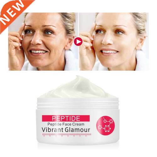 Hot sale peptide wrinkle cream 5 seconds to remove wrinkles