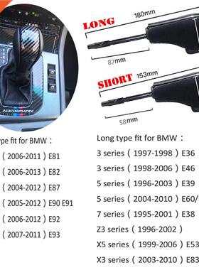 Automatic AT Short Long Gear Stick Car Shift Gear Knob For B