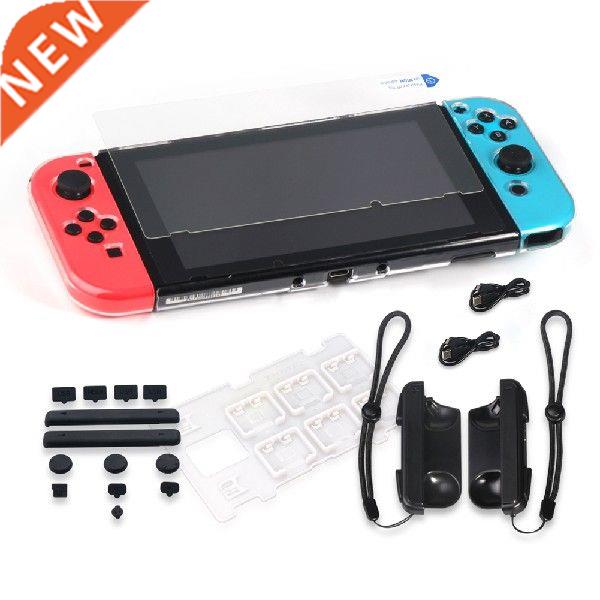 Swtch Screen Protector Game Swtch Accessores Host图片