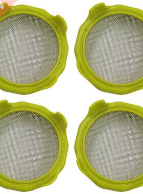 4Pcs Vegetale Growing Germination Sprouting Lids Mesh Sprou