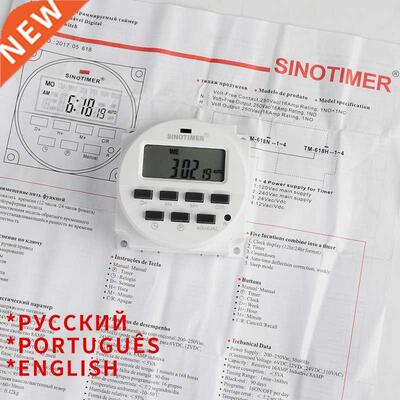 TM618H-2 220V AC Digital Time Switch Output Voltage 220V 7