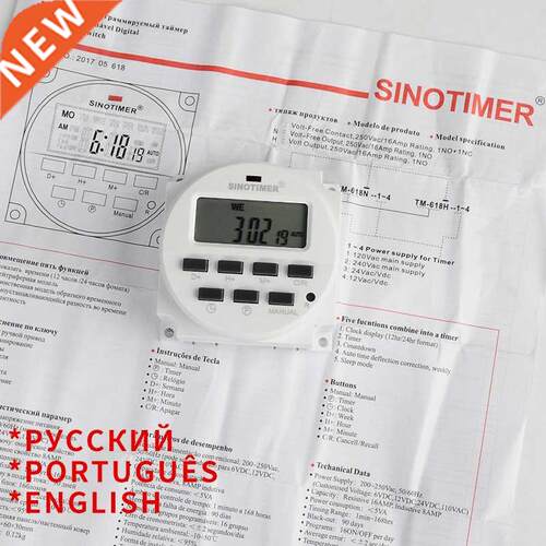 TM618H-2 220V AC Digital Time Switch Output Voltage 220V 7