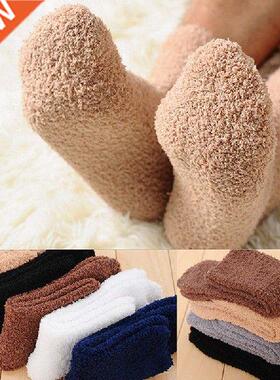 1Pair Winter Warm Fluffy Socks In Women's Socks Cute Soft