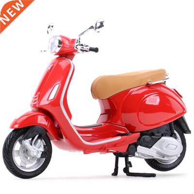 Maisto 1:12 Piaggio Vespa Primavera 150 Static Die Cast Vehi