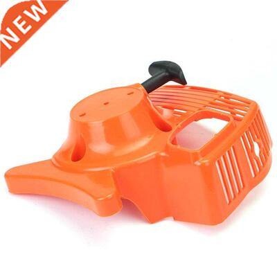 1Pcs Recoil Pull Start Starter For Stihl FS55 FC55 FS45 FS46