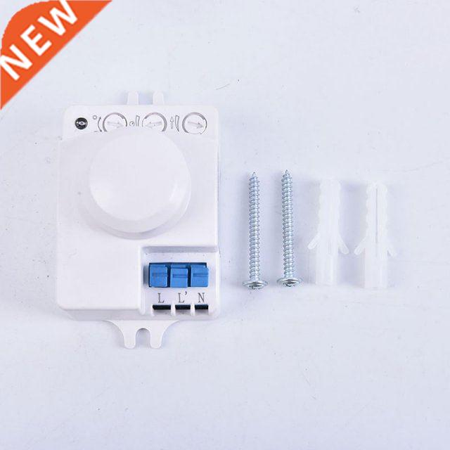 Microwave Sensor Switch 5.8ghz HF 220V LED Oven System 360 D