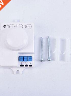 Microwave Sensor Switch 5.8ghz HF 220V LED Oven System 360 D