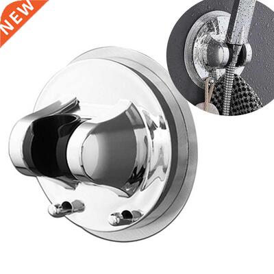 Shower Holder Silver Wall Mount Sticky Shower Bracket