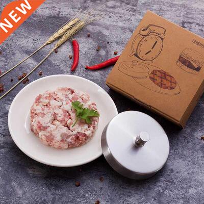 Creative Stainless Steel Non-stick Stuffed Hamburger BEEF