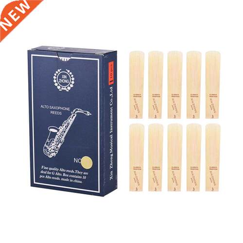 10pcs/ Box G Alto Saxophone Reeds Normal Level G Alto Saxoph