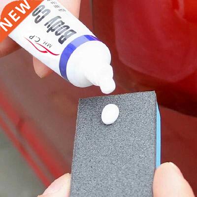 Scratch Repair Car Polishing Wax Anti Scratch Cream Paint Ca