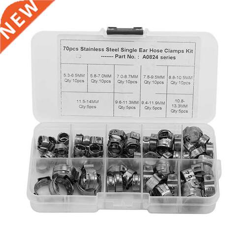 70Pcs/Set Single Ear Hose Clamps Hose Fuel Clamps Assortment