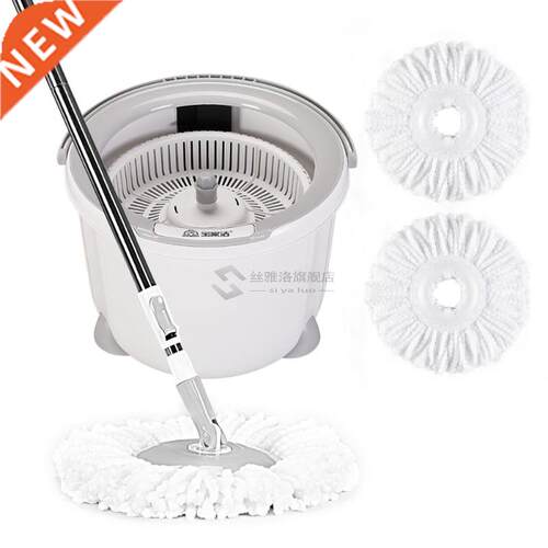 Mop with Bucket 360 Spin Adjustable Floor Mop with Wringer H