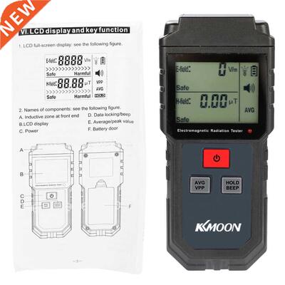 Digital LCD Electromagnetic Radiation Tester Electric Field