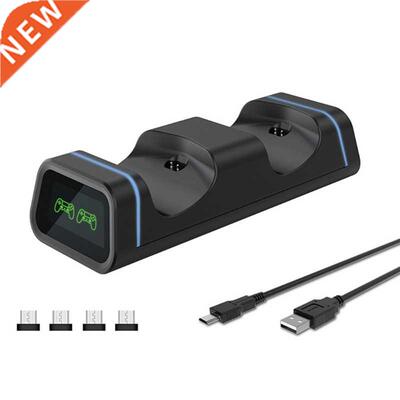 Controller Charging Station with 2 Micro USB Charging Dongle