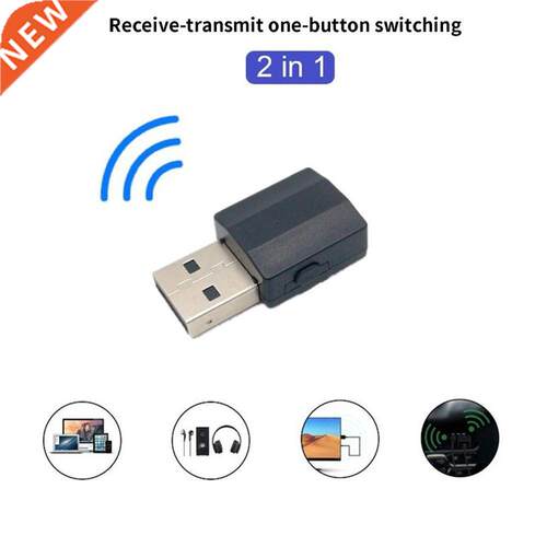 2n1 Bluetooth 5.0 Audo Recever Transmtter Wreless