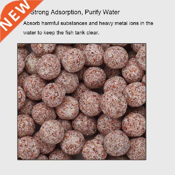 100g aquarium fish tank filter media hollow particles