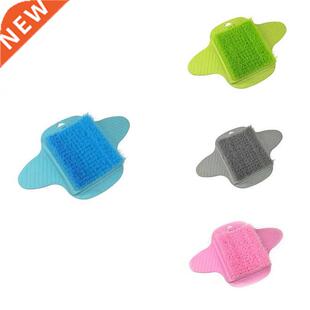 Foot Scrubbing Brush Suspended Foot Grinder with Suction