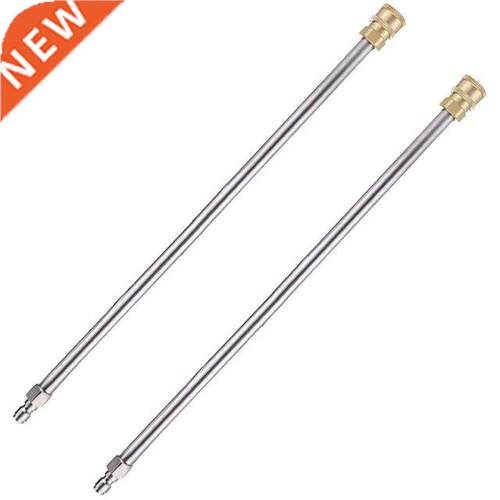 Pressure Washer Extension Rod, 17-Inch Stainless Steel 1/4 I