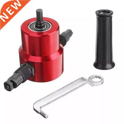Metal Sheet Cutter Double Head Iron Saw Nibble Cutting Tool