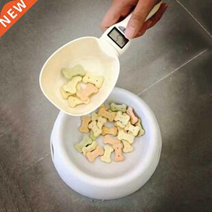 250ML Measuring Spoon Cup Pet Food Water Scoop Kitchen Scale