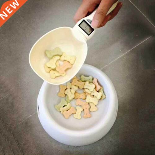 250ML Measuring Spoon Cup Pet Food Water Scoop Kitchen Scale