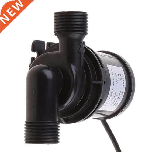 DC 12V 24V Brushless Water Pump Silent Thread Solar Max 7m