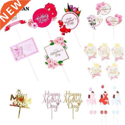 1-10pcs Cake Topper Pink Heart Flower Decoration Happy
