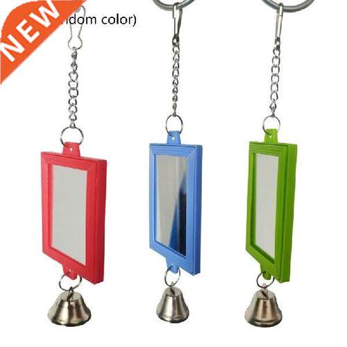 Bird Toys Acrylic Mirrors with Bells Parrot Mirror Toy