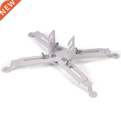2 IN 1 LCD Led Projector Extendable Ceiling Wall Bracket Til