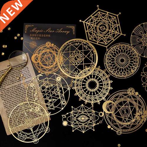 Astrolabe Butterfly lace Material Paper Junk Journal Planner