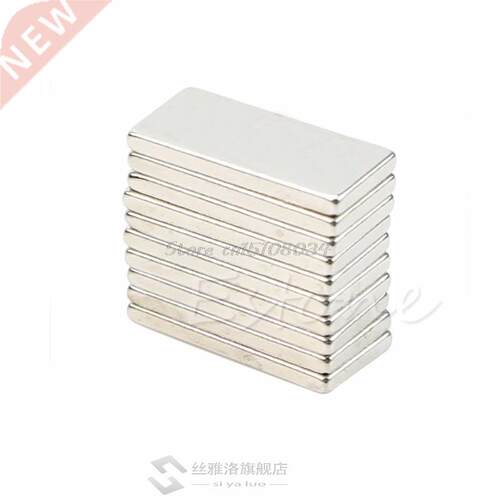 10 x Super Strong Block Fridge Magnets Rare Earth Neomium