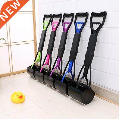 Pet Outdoor Cleaning Tos Long Handle Dog Pet Poop Scooper