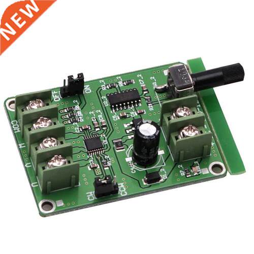 5V-12V DC Brushless Driver Board Controller For Hard Drive