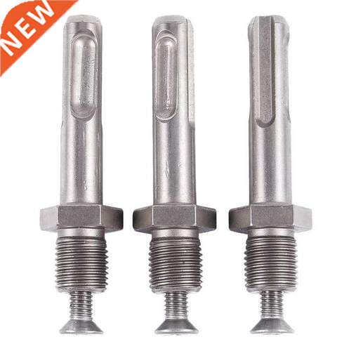 3pcs SDS Round Handle M12 Drll Chuck Adapter 适用于 Makta