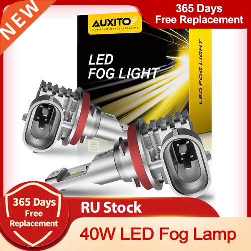2Pcs 2000Lm CANBUS H8 LED Yellow White H10 H11 Led Fog Light