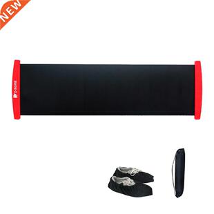 Yoga Mat Skating Board Set With Shoe Cover Stroage Bag