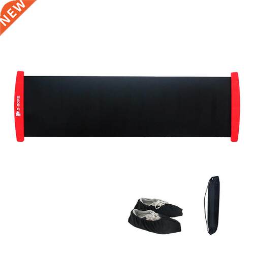 Yoga Mat Skating Board Set With Shoe Cover Stroage Bag