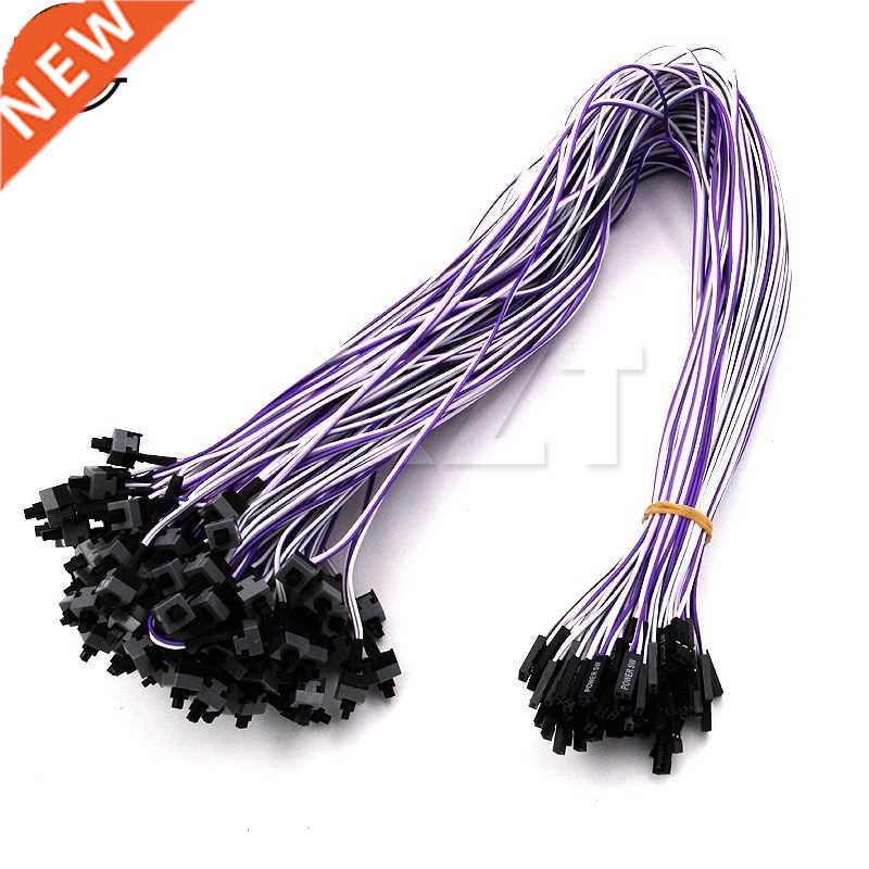 10pcs/lot Host Restarting AXT Computer Chassis Switch Line P - 实物图
