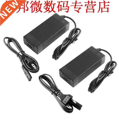 12mm 29.4V 2A lithium Ion Charger Plug Can Be Selected Outpu