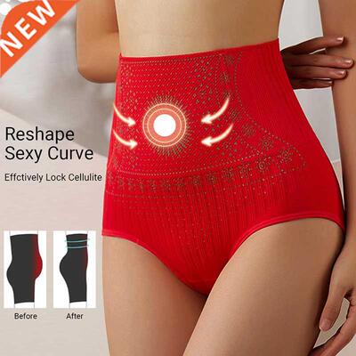 Women High Waist Shapewear Underpants Women Slimming Seamles
