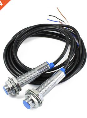 2Pcs NJK-5002C NPN 0mm Hall Effect Sensor Proximity Swit