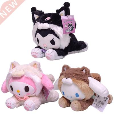 23cm Cartoon Stuffed Animals Kuromi My Melo Cinnamoroll Pl