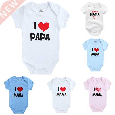 Baby boy clothes Mama Papa Soft Short Sleeve 100%Cotton over