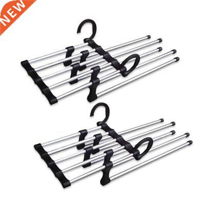 Closet Rack Adjustable Jeans Pants Hanger Organizer With Bel