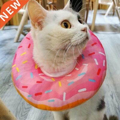 Cat Dog Donut Printed Circle Pet Protection Collar Surgery