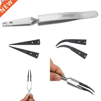 Reverse Action Tweezer Anti-static ESD Tweezers for Phone Re