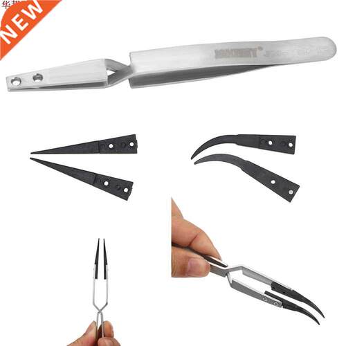 Reverse Action Tweezer Anti-static ESD Tweezers for Phone Re