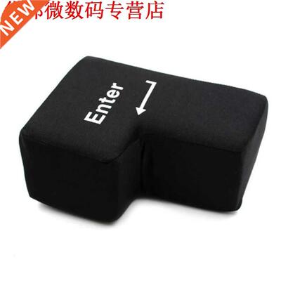 Enter Key Pillow, Big USB Enter Button Stress Relief Vent To